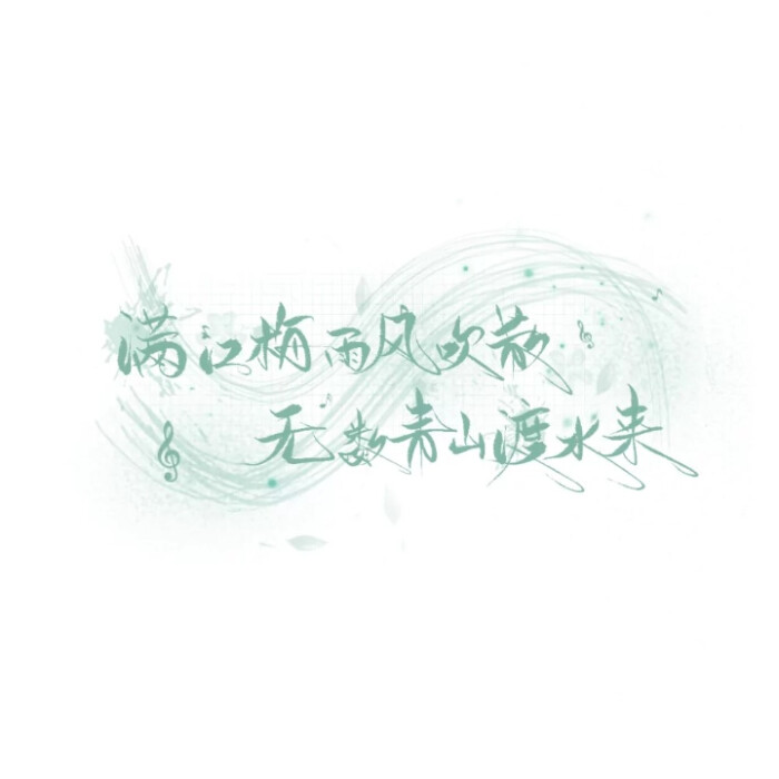 令人心动的夏日句子和清新小诗-第4张图片-非凡网