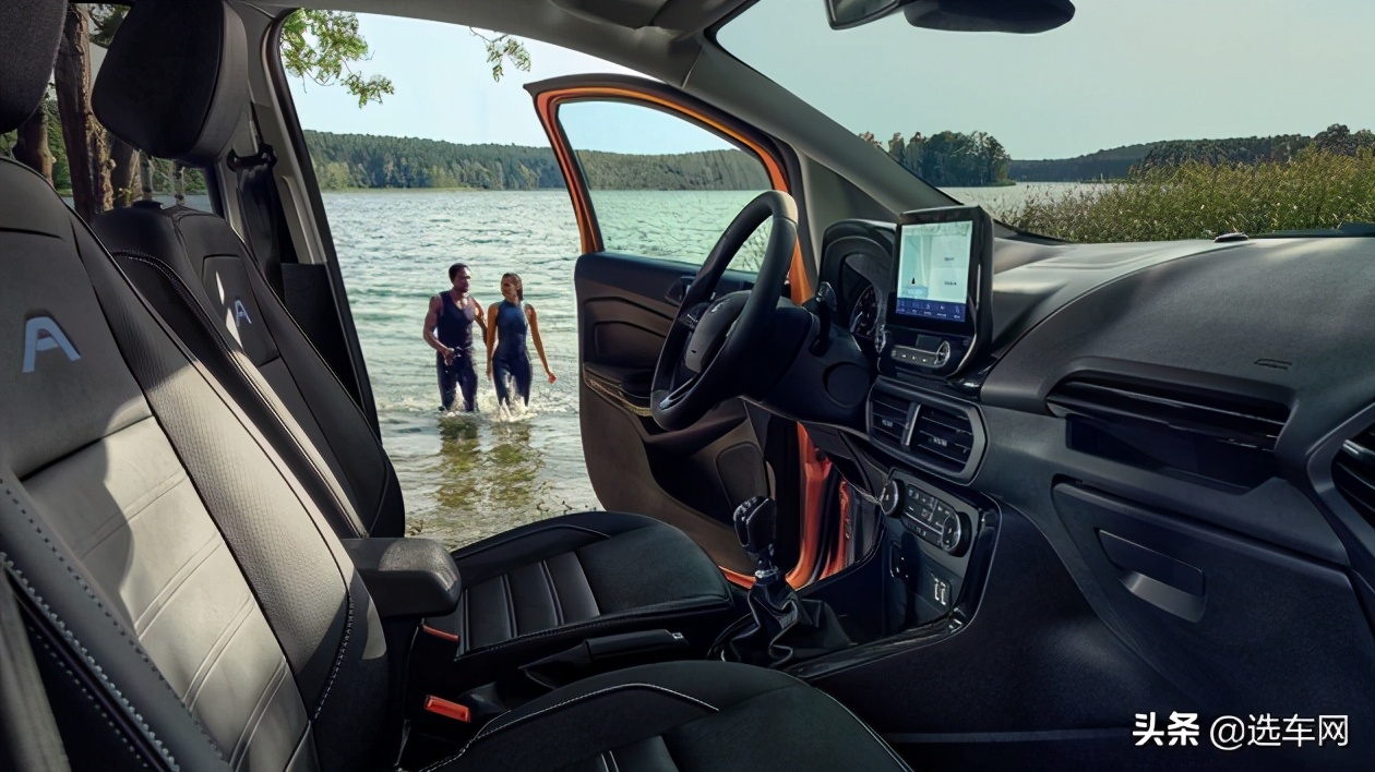 2021款福特EcoSport Active发布，底盘加强