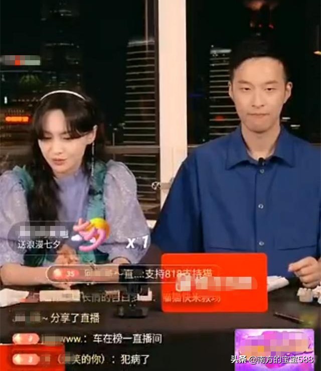 沉寂1天后，郑爽首次回应直播争议：想做一个自己关注的主播