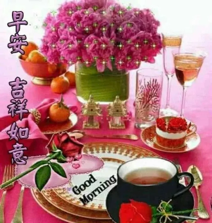 相聚一起快乐时光句子 开心小聚怎么发朋友圈图片