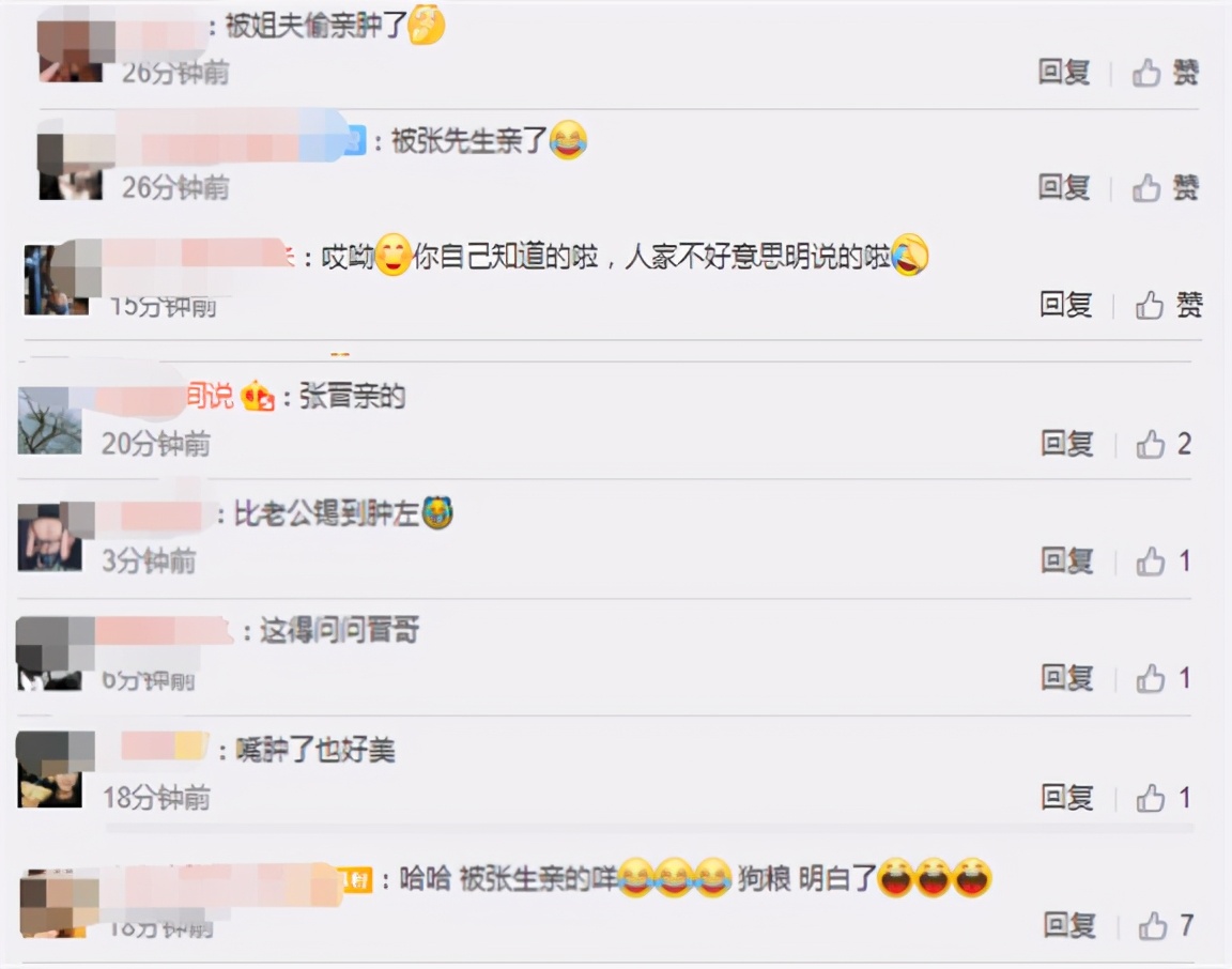 蔡少芬曬懟臉拍鎖骨搶鏡，在線詢問早起嘴腫原因，被侃：張晉親的