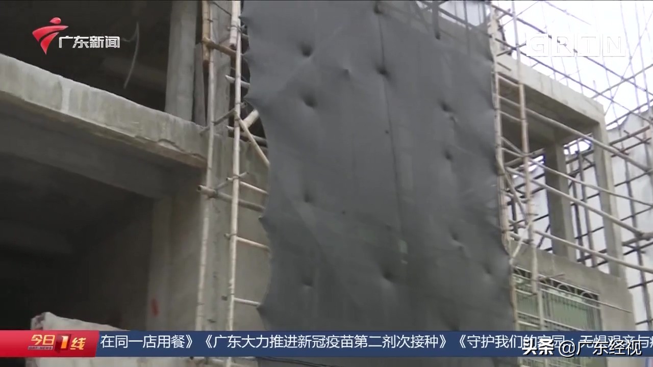 斗车从三楼坠落引意外 汕头潮南全镇开展安全大排查