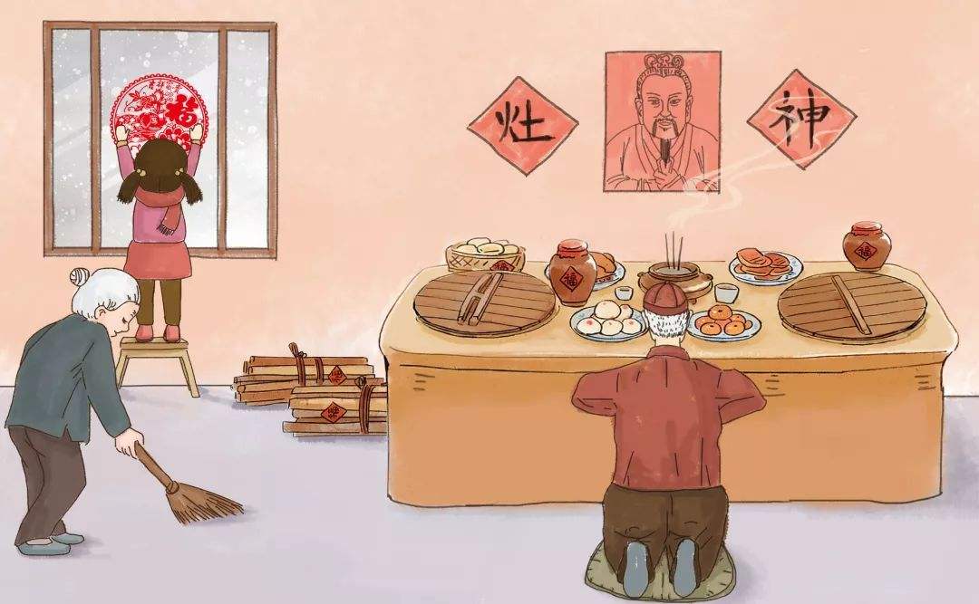 关于“灶神”的传说