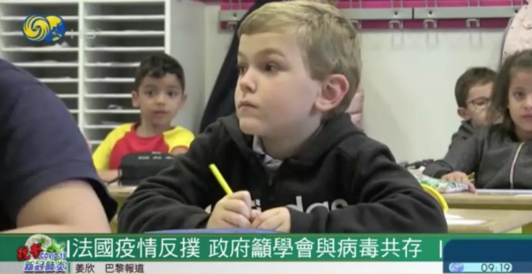 欧洲第二波疫情确定来袭，各国如何作为？