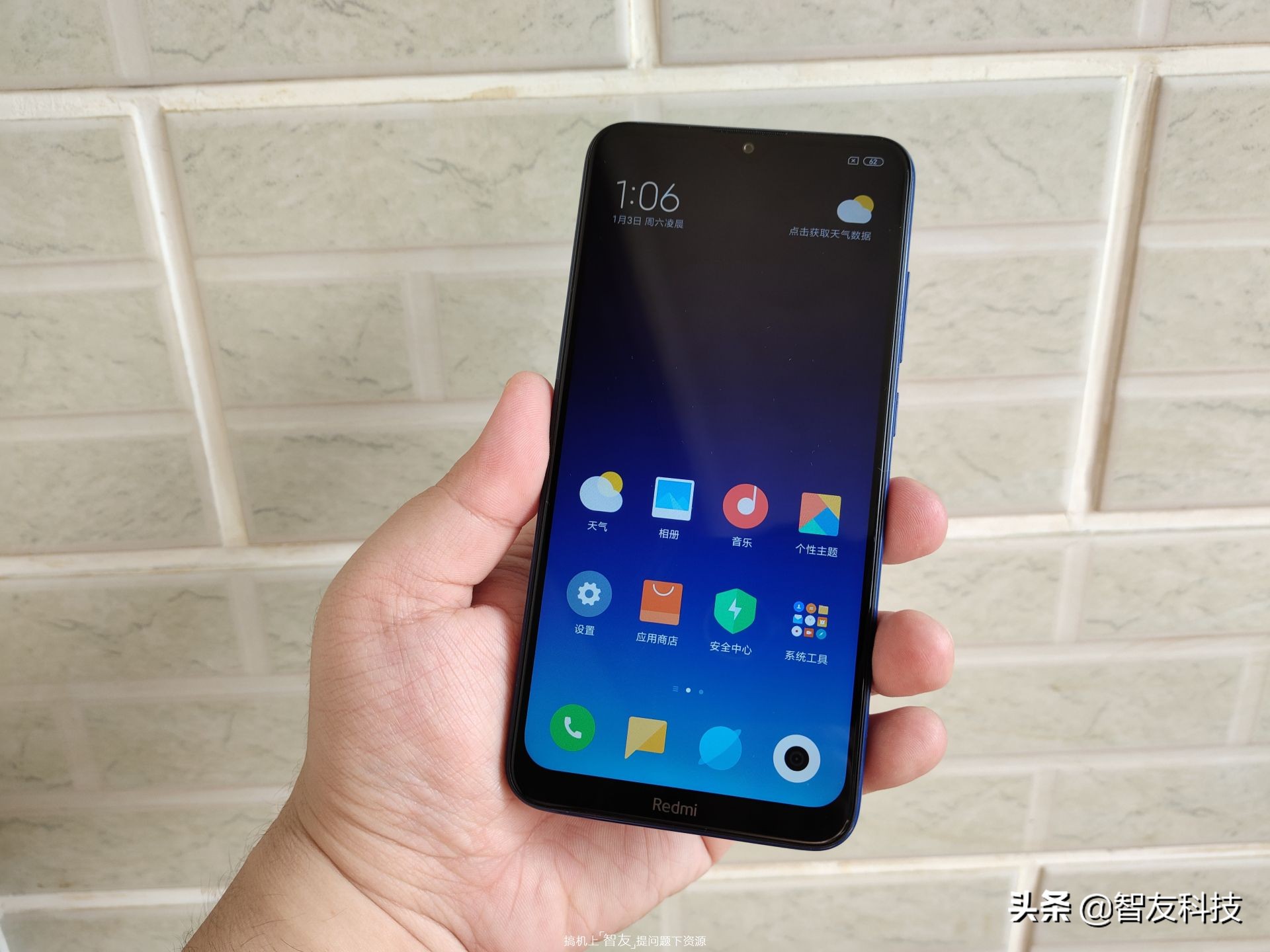 小米Redmi 8/8A開箱：重新定義入門機 5000mAh電池治愈續(xù)航焦慮