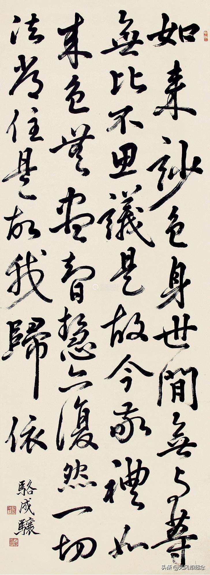 清朝最任性的考生，在考卷末尾涂了8个大字，却因此意外当上状元