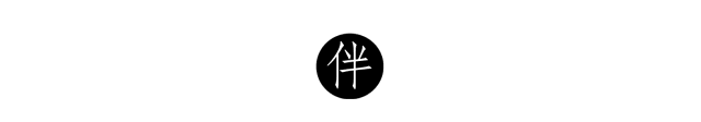 人生最难的四件事,熬过便是成熟