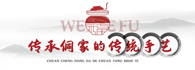 藏在长沙南门口的超“正”侗家风味泡菜，一天