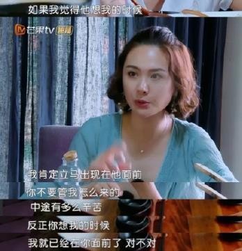 为爱失智自带奴性？又一对奇葩夫妻么