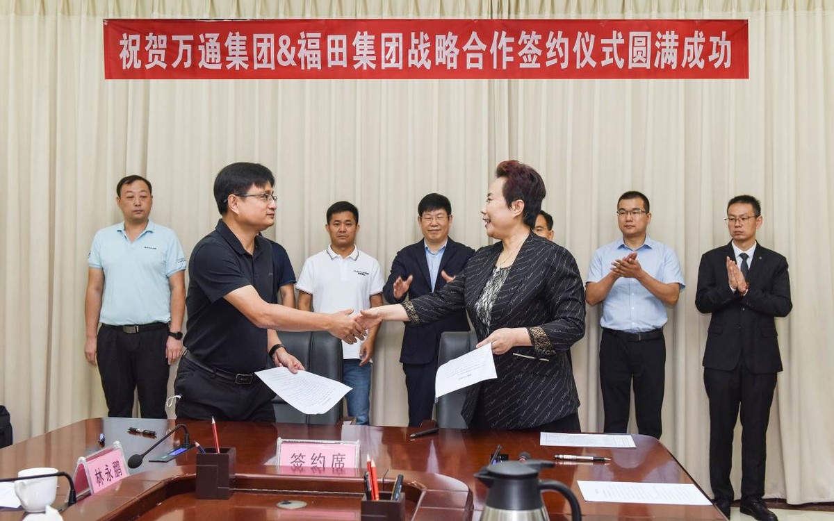 大河报汽车网