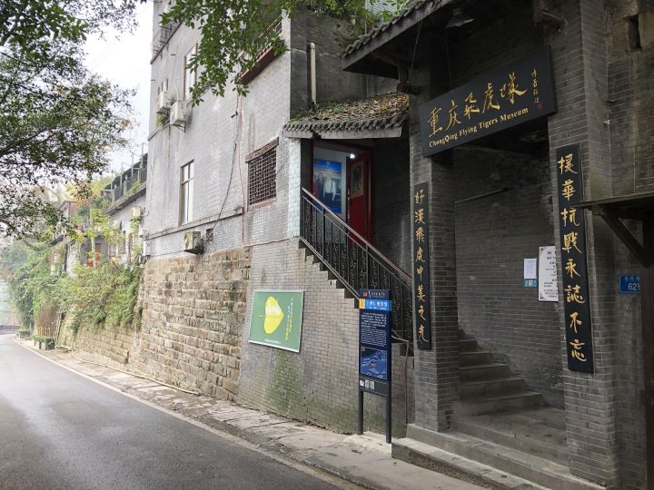 土著带你游重庆，贴心的旅行建议，最实用的防雷指南，一篇全搞定