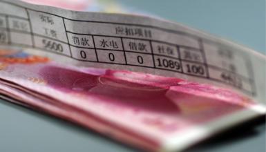 公务员试用期工资会“缩水”吗？试用期考核不