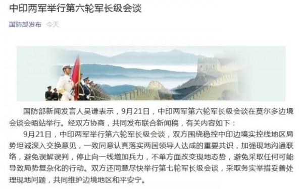 ӡ־̸ɹʶֹͣӡȴ˧˼