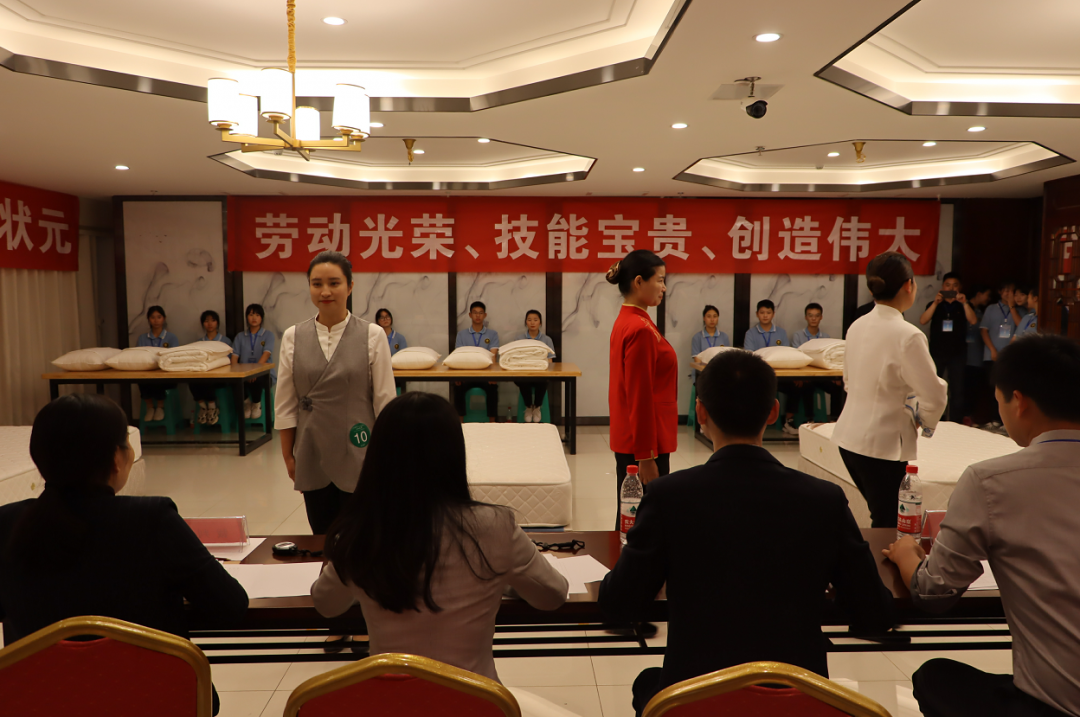 2021年四川省中等职业学校技能大赛酒店服务（含教师组比赛）举行