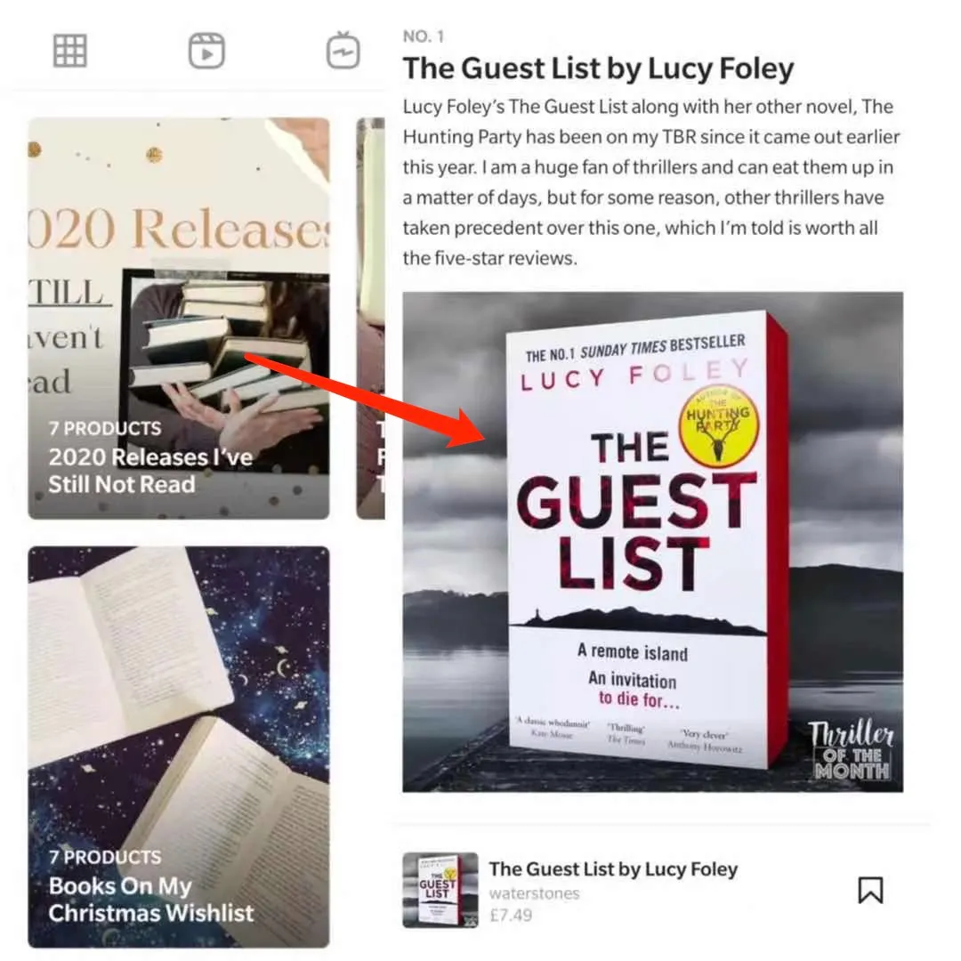 社媒内容营销,收好这份 Instagram Guide 使用指南