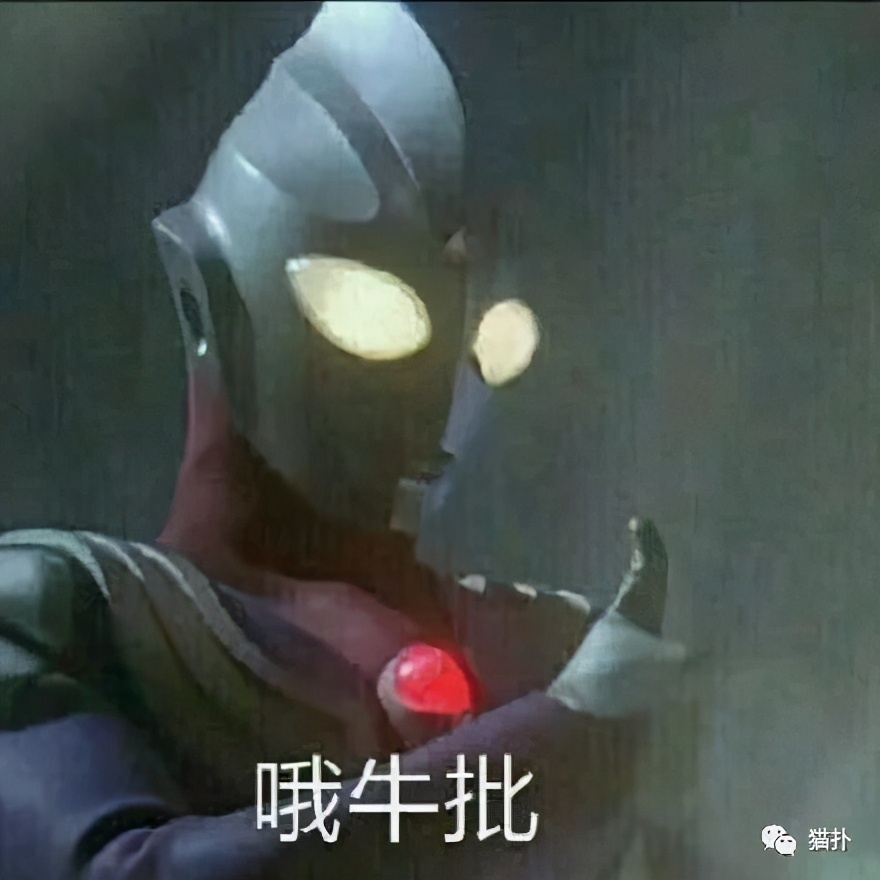 Does the girl give boudoir honey to take a picture with this kind of pose? The friendship that this looks even if spends a lot breaths out Hahahaha