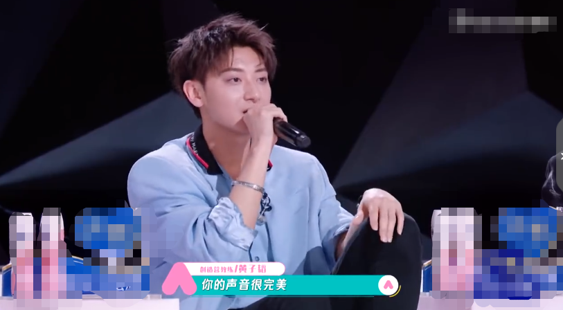 黄子韬对鹿晗的称呼，不是鹿晗也不是小鹿，听完后我笑翻了