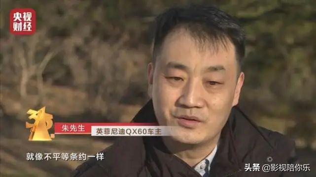 央视3·15刚刚曝光！这些知名品牌被点名…