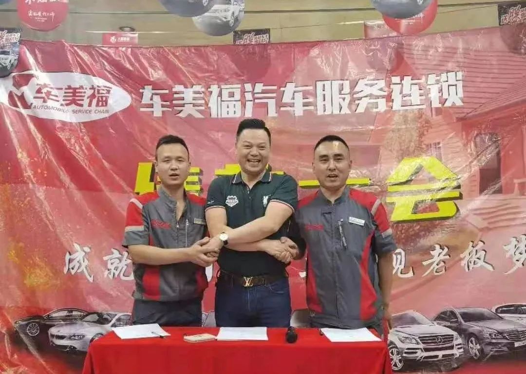 当今修车店生意越来越难做，为什么深圳这家汽服连锁却逆势上扬？