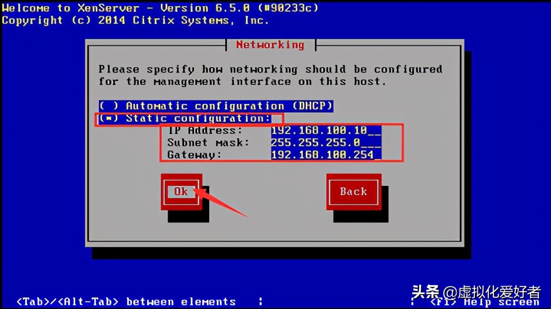 最全整套企業云桌面（Citrix+XenApp&XenDesktop）部署手冊