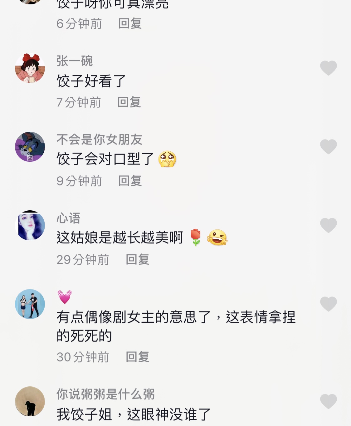 包贝尔女儿长大了！5岁容貌逆袭气质大变，对镜头挑眉表演天赋强