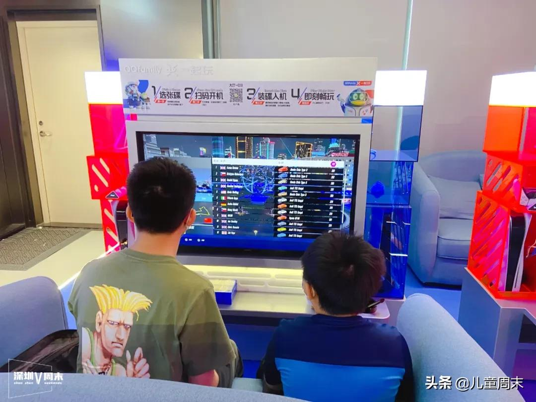 全国首家qqfamily旗舰店来深圳了,超全潮玩体验等你打卡
