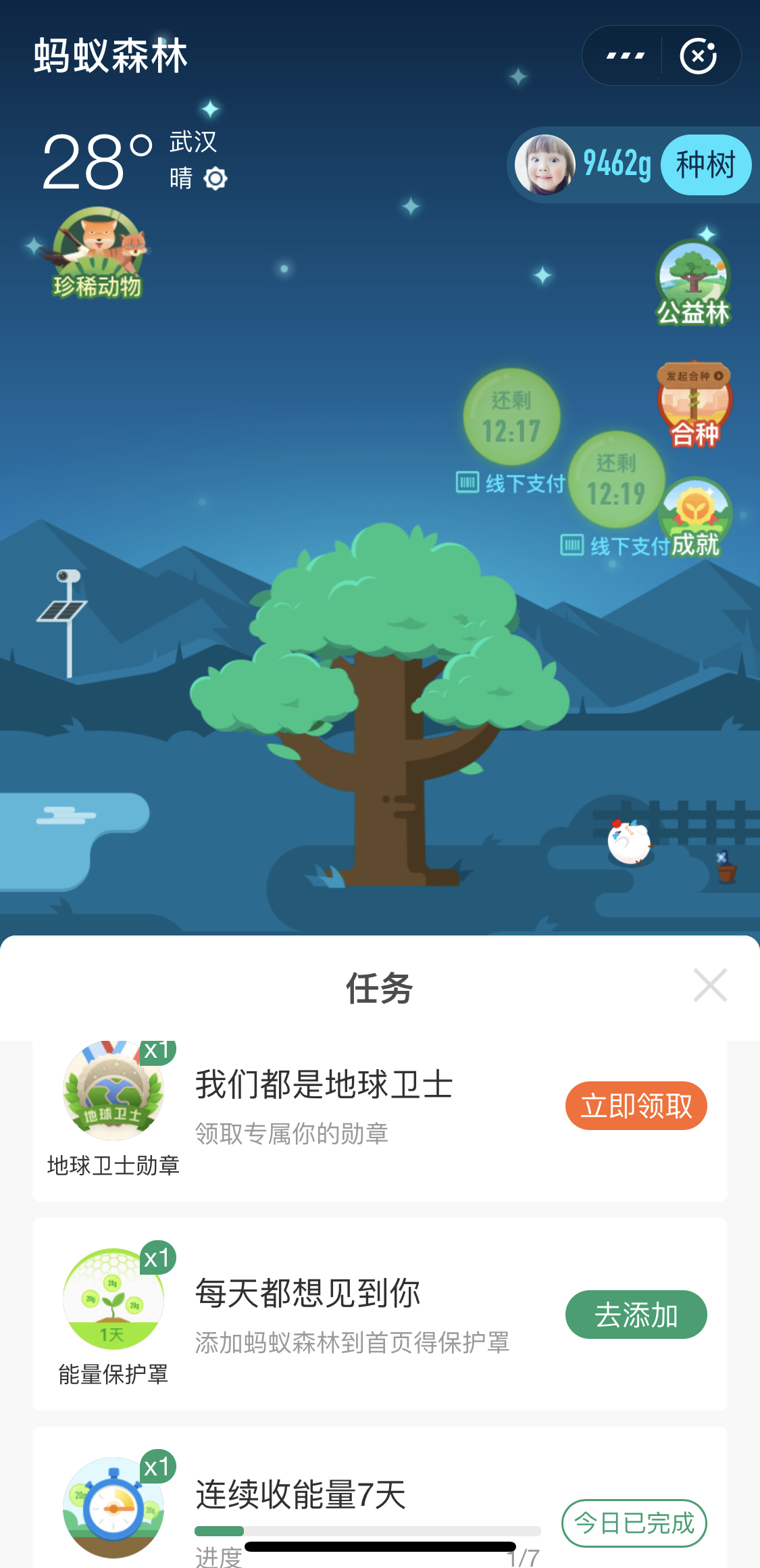 孩子一看书就跑开？学会“运营思维”，变身最会讲故事的父母