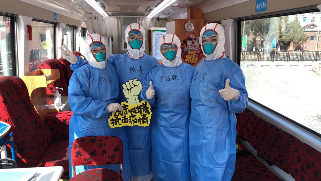 沈阳市卫生健康系统"人才建设年、科技创新年、基层提升年"建设成果之沈阳中心血站工作纪实