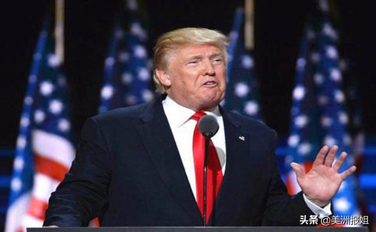 意想不到！ 特朗普鬧出了三個國際笑話