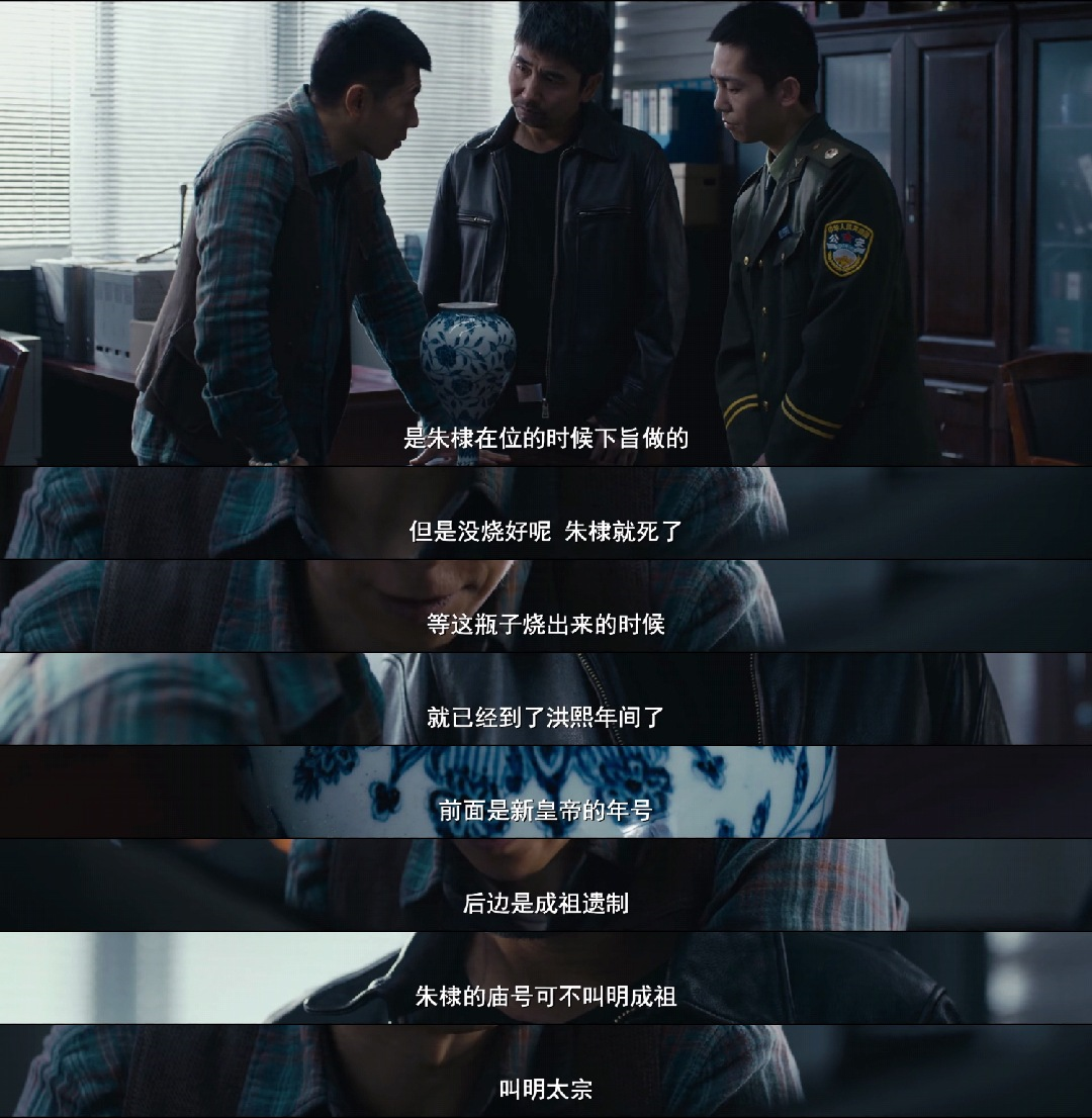 17岁就当影帝，如今老婆袁泉更出名，43岁的夏雨