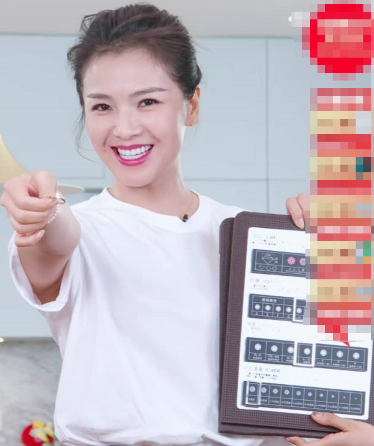 带货女王刘涛倒立直播！2折卖裸钻秒没，身旁助