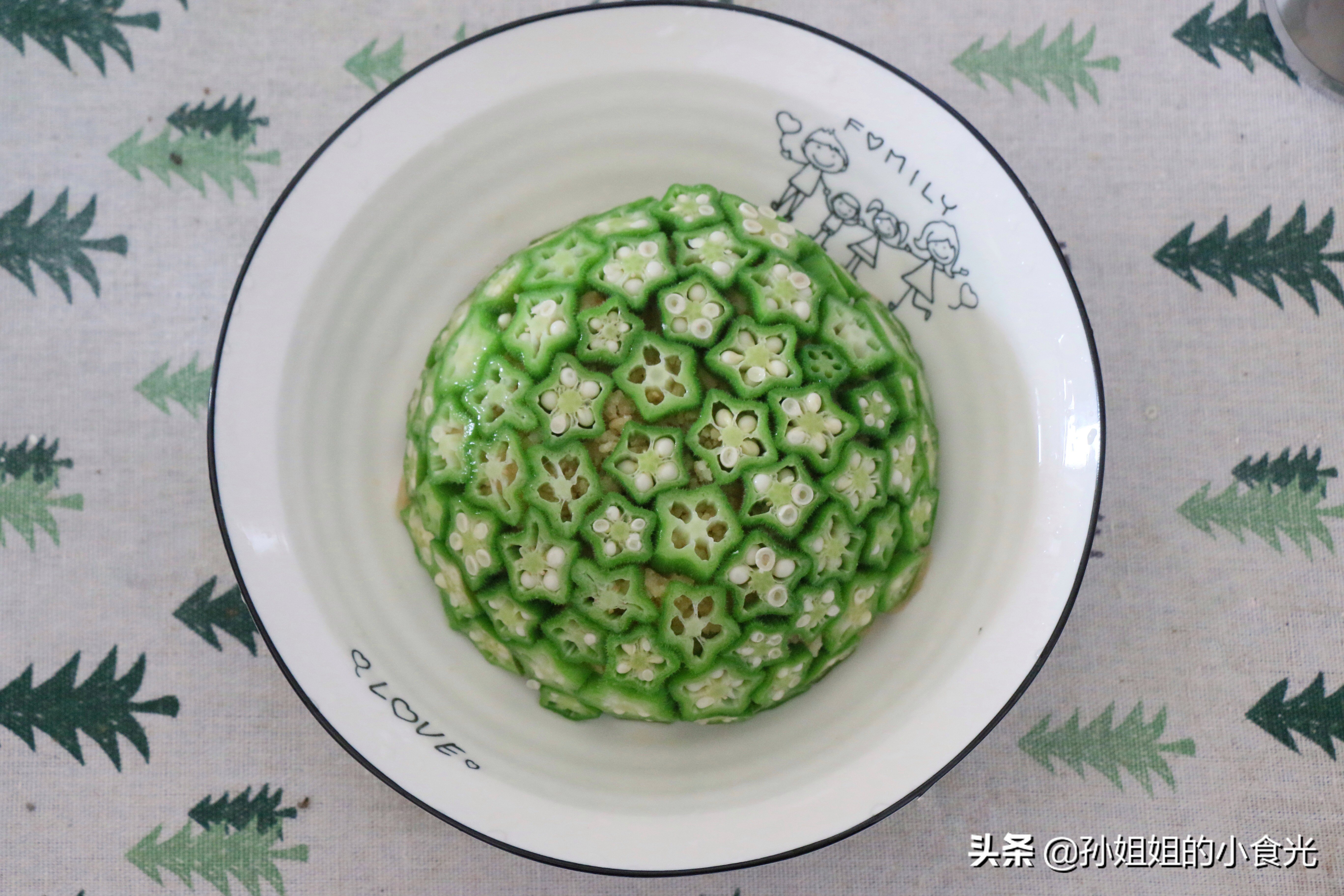 This is definitely the best way for okra to look good. It amazes the entire circle of friends and is said to be a cure