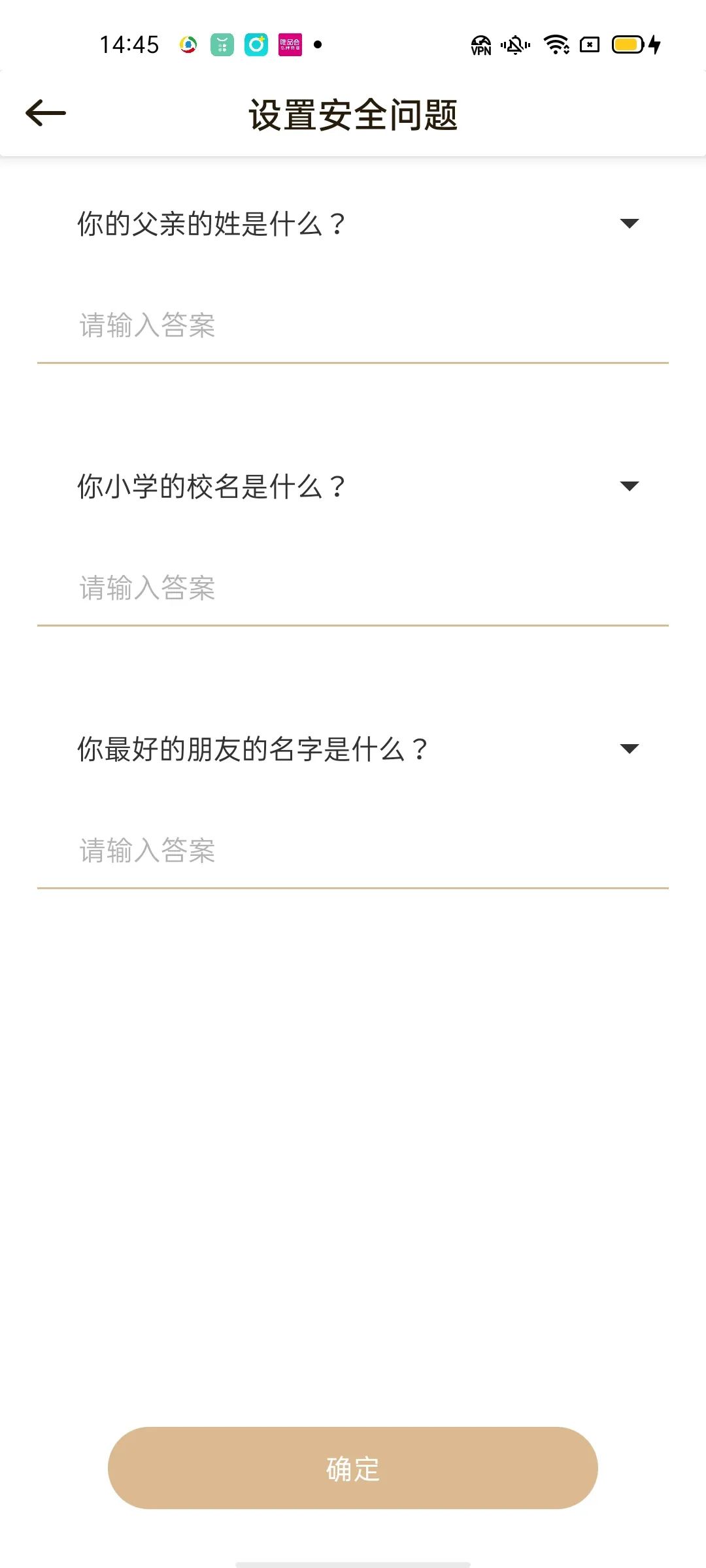 数据随身存，分享无界限！体验联想个人云存储A1