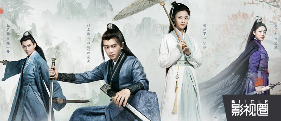 逻辑断、剪得乱，无限撒糖也治不了《暮白首》