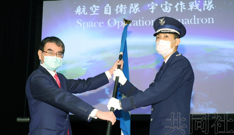 要上天吗？紧跟美国步伐，日本20人的“宇宙作战