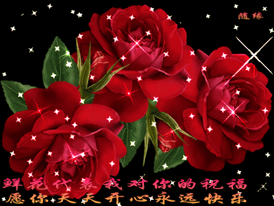送给朋友最美的祝福图片