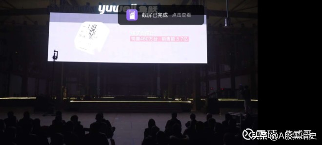 家用医疗器械龙头：鱼跃医疗产品线分析