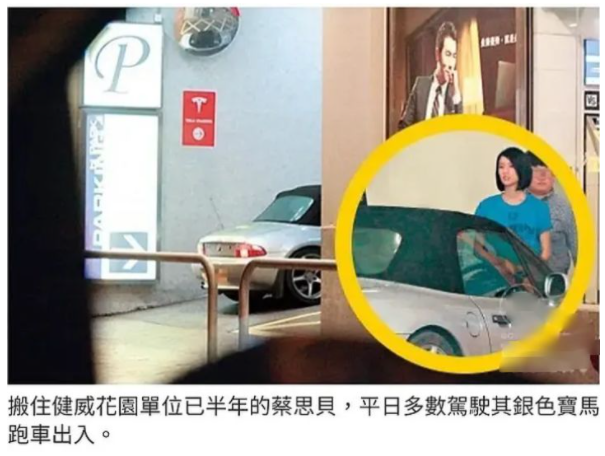 TVB假面夫妻：人前人后两幅面孔，黄浩信再夺视帝，终于不装了