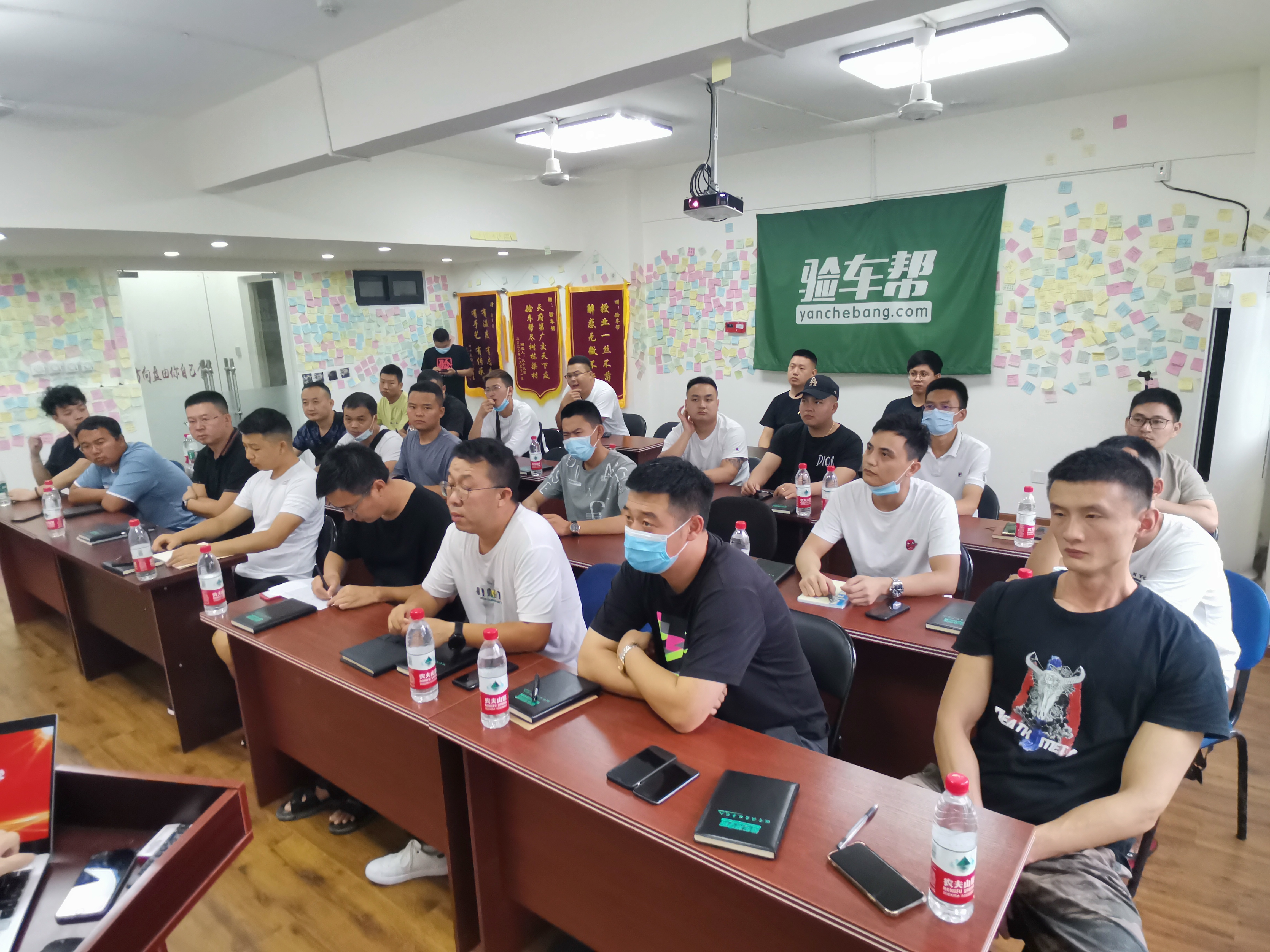 二手車市場今后是一個很大的市場，九天的學習已達成3個目標