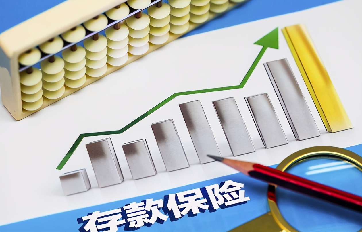 在农村信用社存入26万，一年能有多少利息？