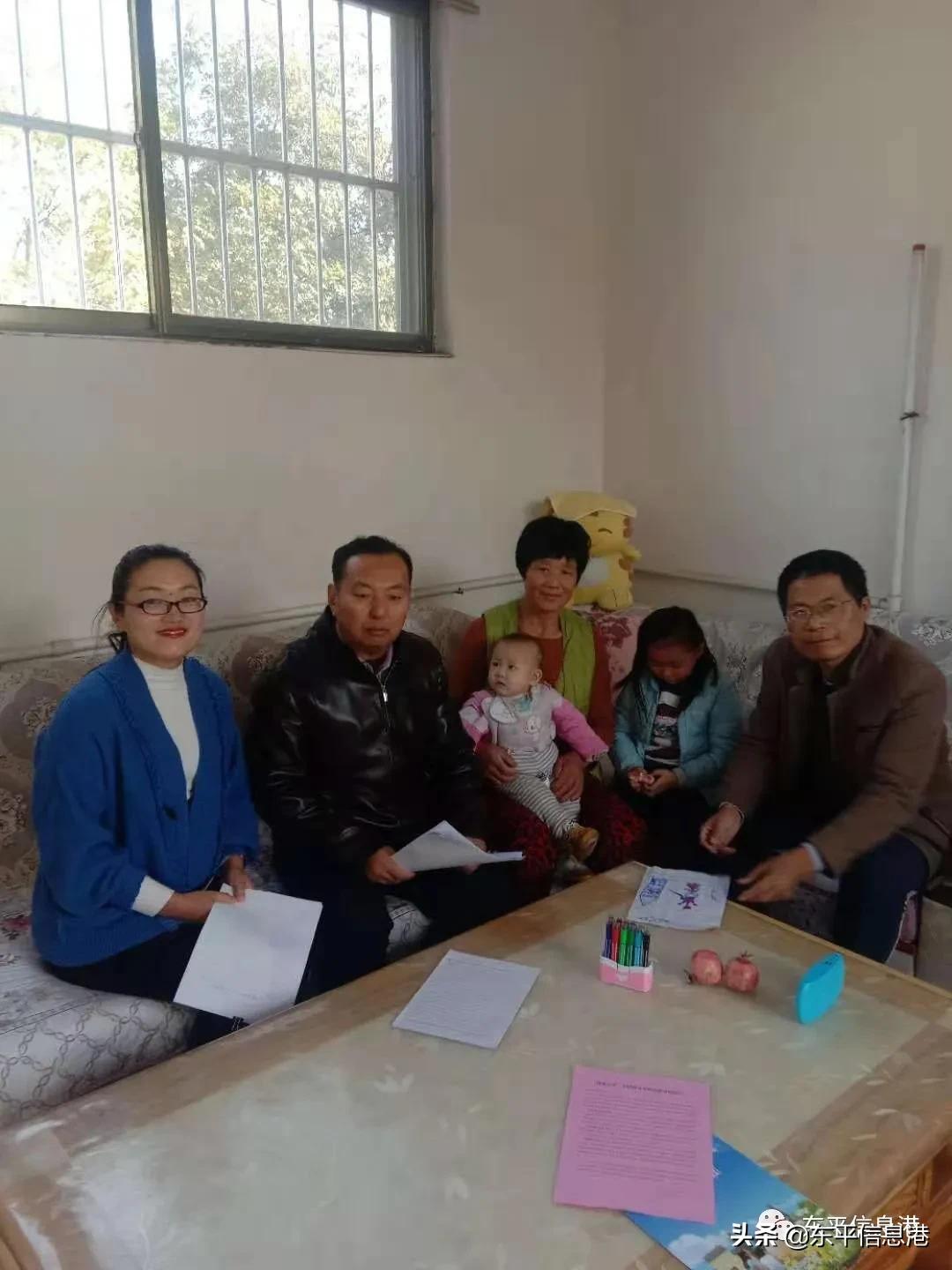 家长满意放心 让孩子快乐成长