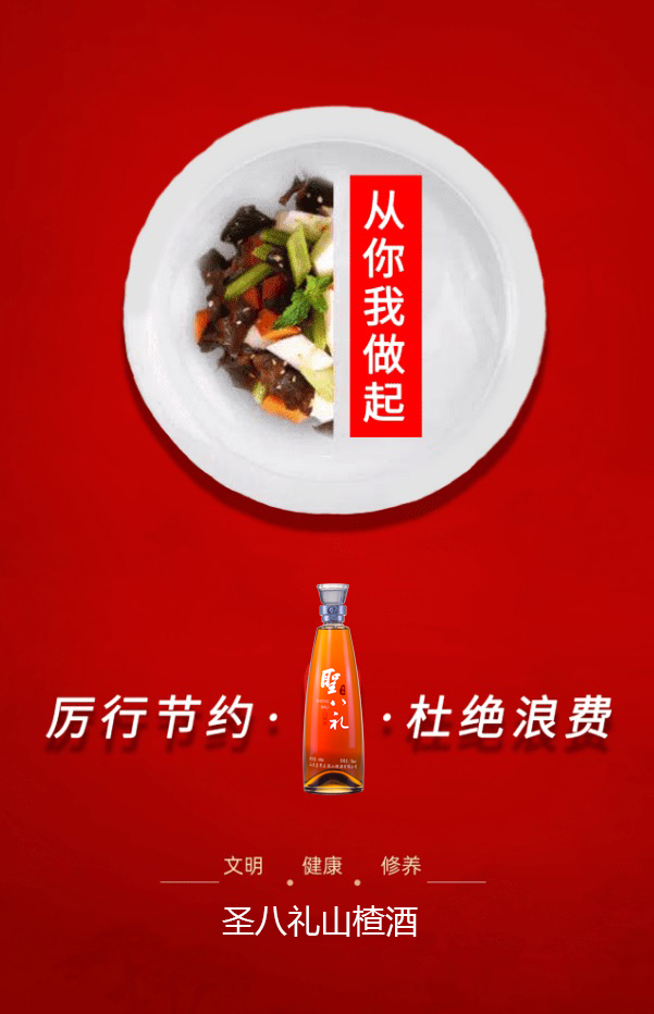 �ܾ�������ϵ��˷ѡ����ú�ʣ�µ�ɽ髾Ʊ��Ϊ��