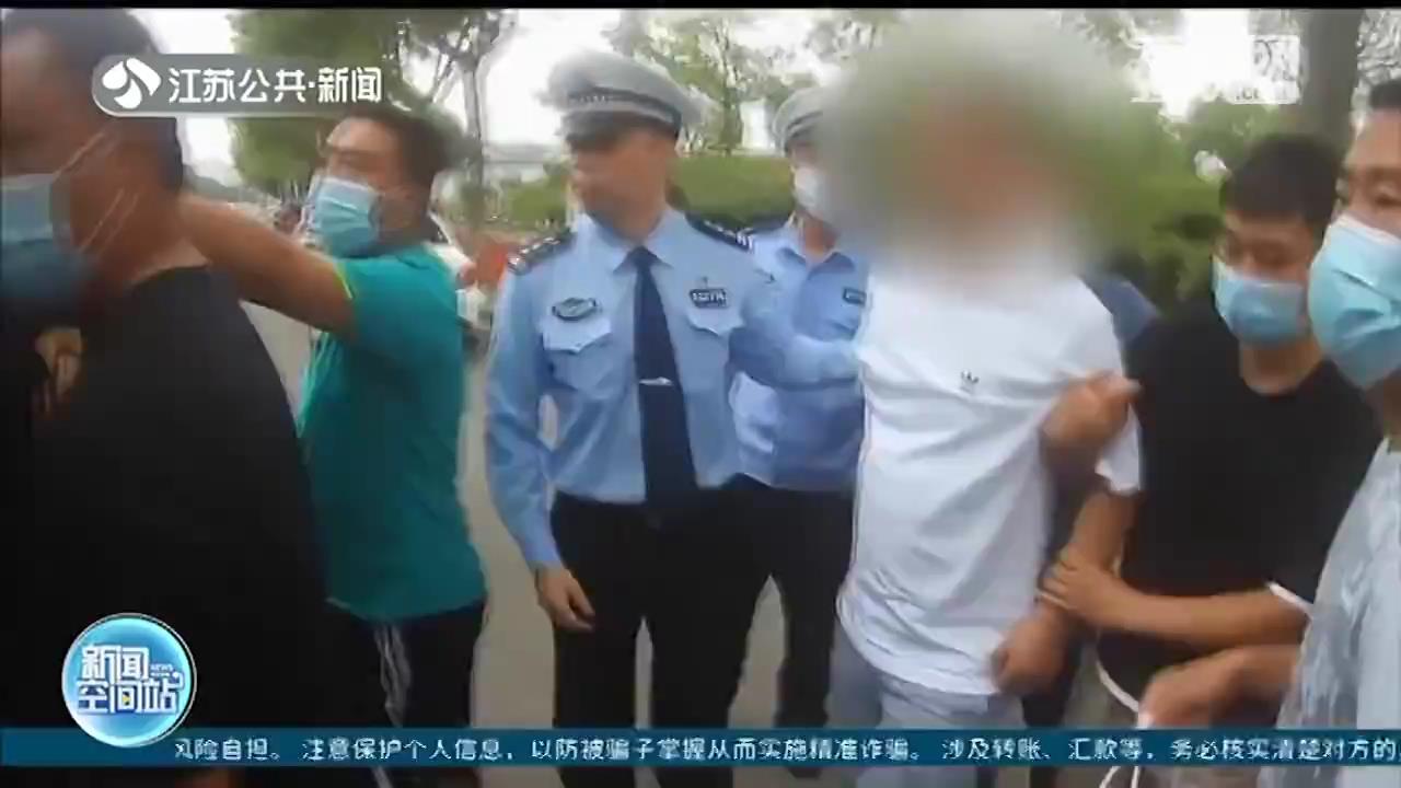 考驾照交钱包过？南京警方抓获2名诈骗嫌犯，20多名考生中招