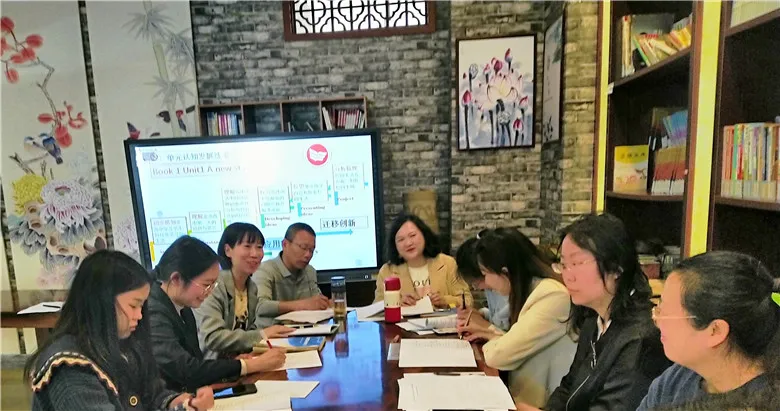 四川天府新区职业学校区级公开课第一期