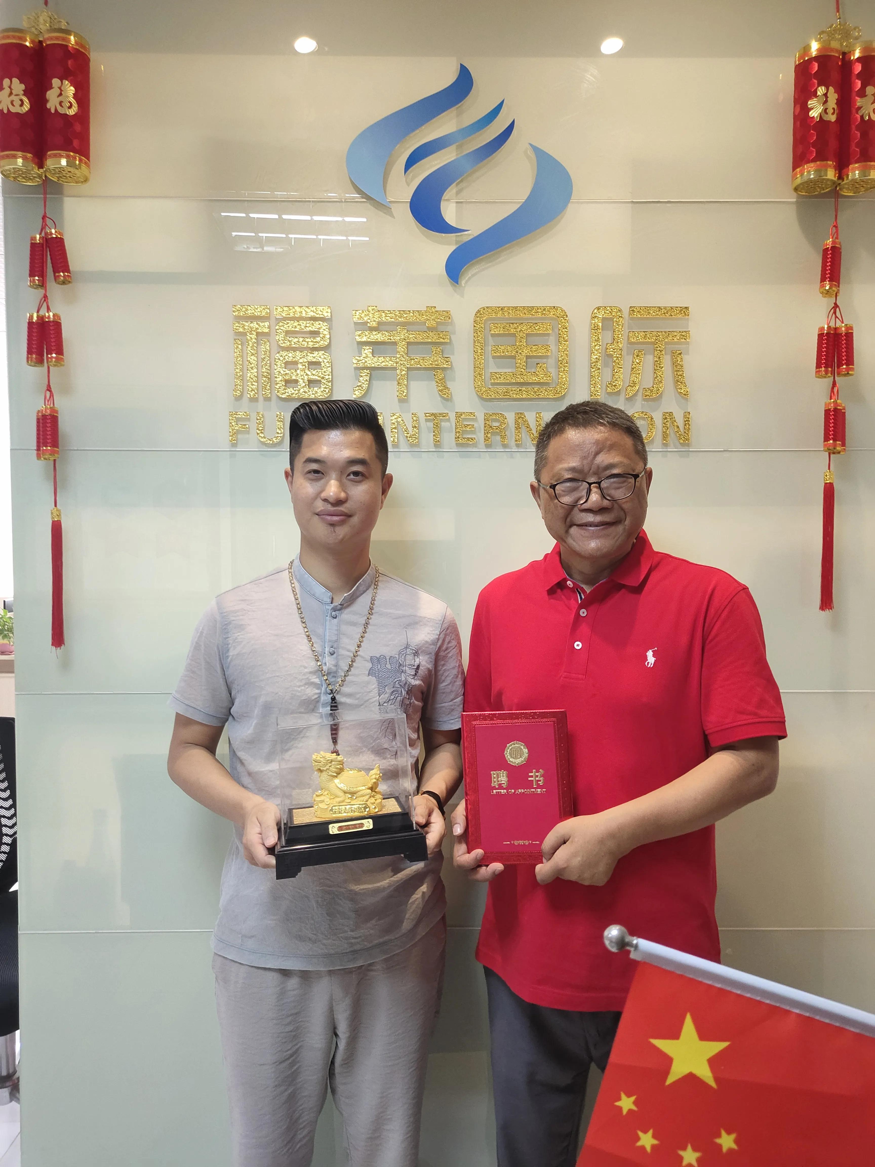 曾祥裕在广州《解读风水与健康》