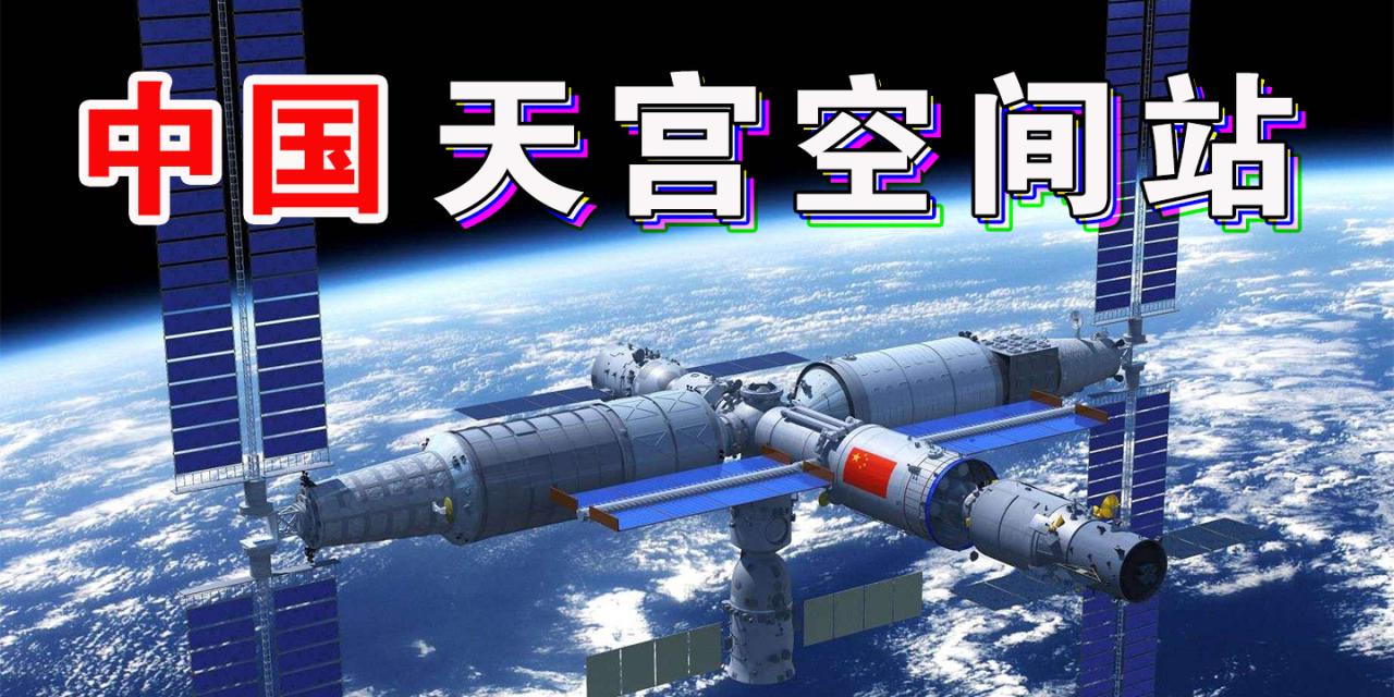 �й��ռ�վ�����ж�ǿ