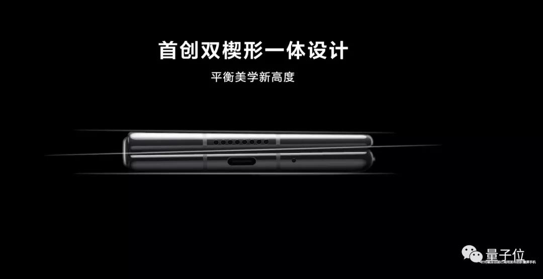 293萬人預(yù)約華為萬元新機(jī)！余承東：我們活過來了