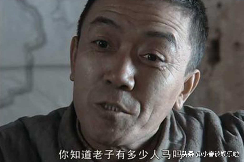 《亮剑》中李云龙炫耀拥有八个营，孔捷吃惊，为何丁伟一脸不屑？