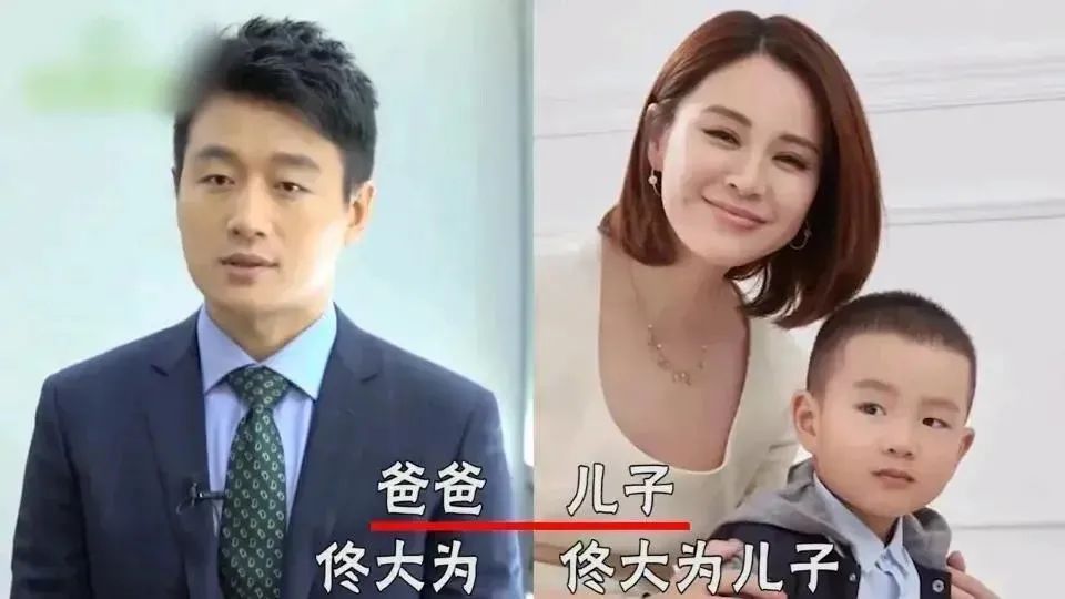 7位明星“曬兒子”，男孩像媽成定律？ 應采兒：我家是例外