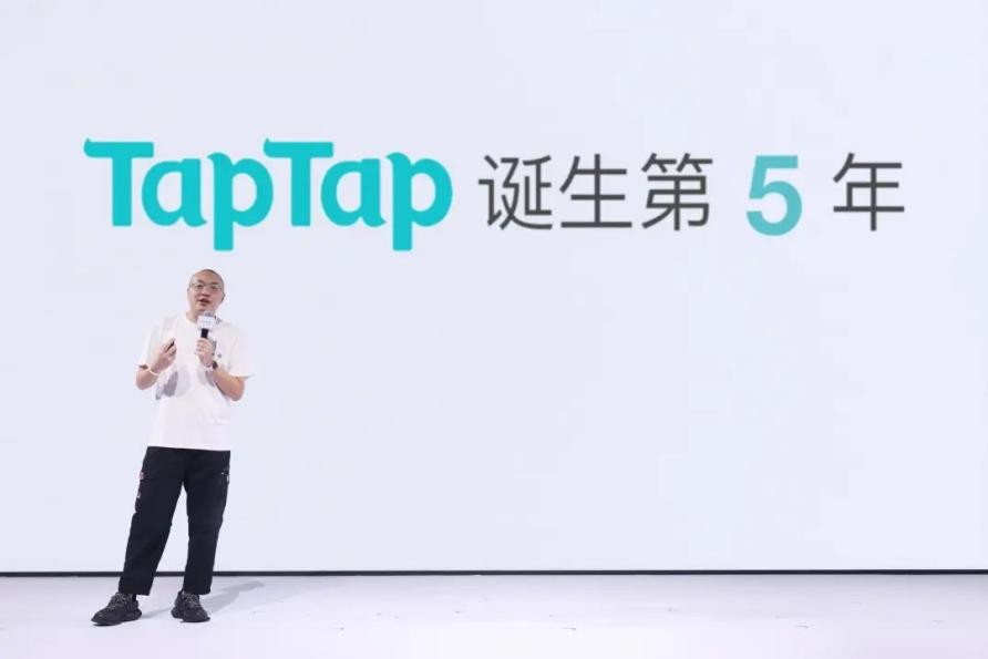 TapTap五年，游戏玩家完成革命了吗？